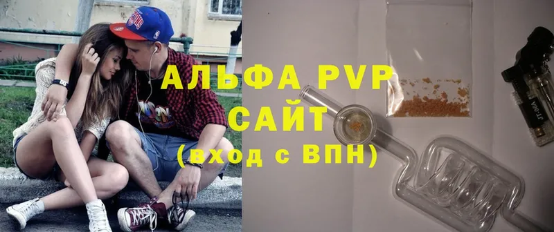 A-PVP СК Белорецк